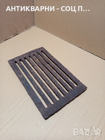 Стара Чугунена Скара За Стара Печка Барбекю Барбекюта. 