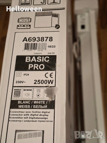 Чисто нов, в гаранция, конвектор AIRELEC BASIC PRO 2500W, снимка 7 - Отоплителни печки - 53134374