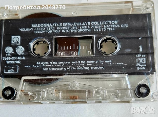 Луксозна Студийна МАДОНА Касета с Книжка цветни снимки , снимка 4 - Аудио касети - 40950329