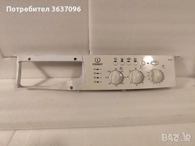 панел за Indesit WIL105X