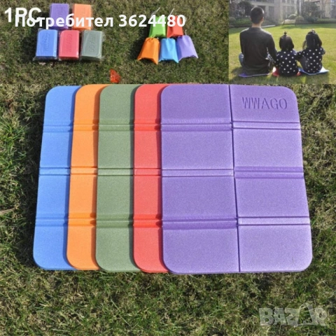 Водоустойчива подложка за къмпинг и туризъм 4855