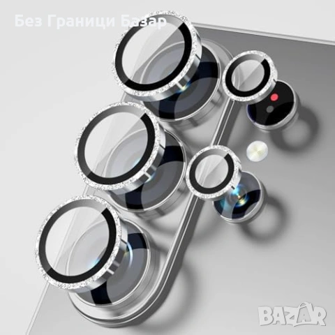 Нов S26 Ultra протектор лещи 9H сапфир + алуминиев ринг HD AR Защита камера Самсунг