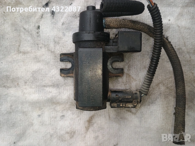 Вакуум клапан BMW N47D20 f30,f31,f20,f21,e90/БМВ 316d,318d,320d,116d,118d,120d, снимка 2 - Части - 53690776