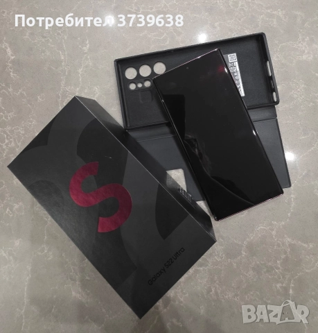 Samsung Galaxy S 22 Ultra 256GB, снимка 7 - Samsung - 52562878