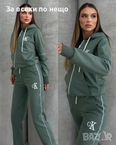 Calvin Klein Дамски Зелен Спортен Комплект🔝Дамски Спортен Екип Келвин Клайн Код I