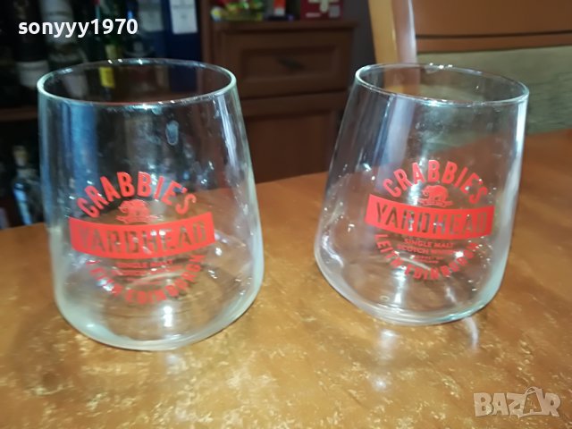 чаши за уиски 2бр 3012221138
