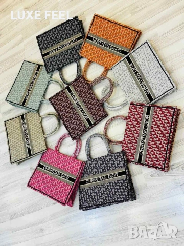 Dior ⚜️Дамски Чанти 