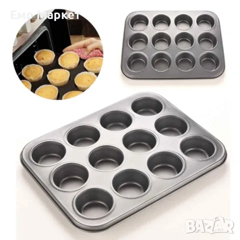 Тава за мъфини с 12 гнезда, с незалепващо покритие, снимка 3 - Други - 48898764