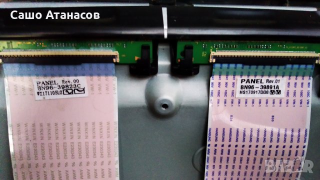 SAMSUNG UE40MU6172U със счупена матрица ,BN44-00806A ,BN41-02568B ,CY-GK040HGLV4H ,WCM730Q ,KU6000, снимка 14 - Части и Платки - 35859752