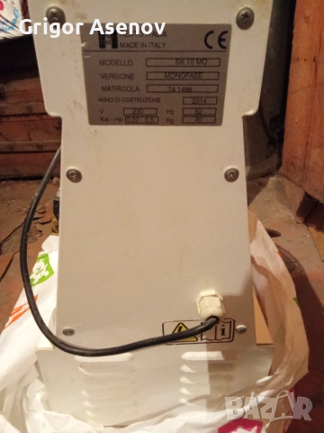 Машина за тесто, снимка 2 - Кухненски роботи - 53160664