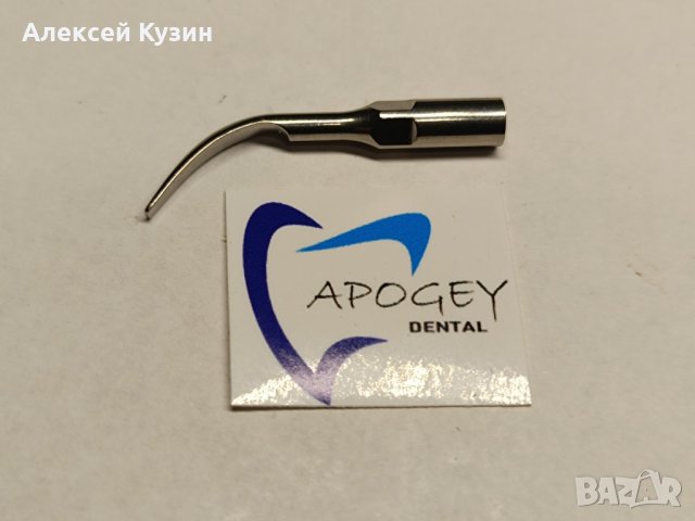 Приставки за ултразвуков скалер Woodpecker, EMS, снимка 10 - Стоматология - 44356782