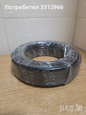 10 метра -жилен кабел за автомобилни инсталации и ремаркета KFZ7.0.5+1×1