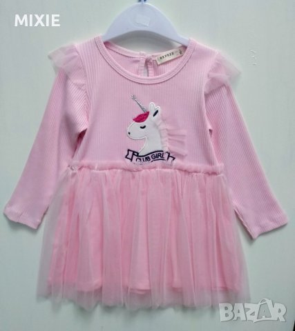 Намалена! Нова детска рокля 🦄