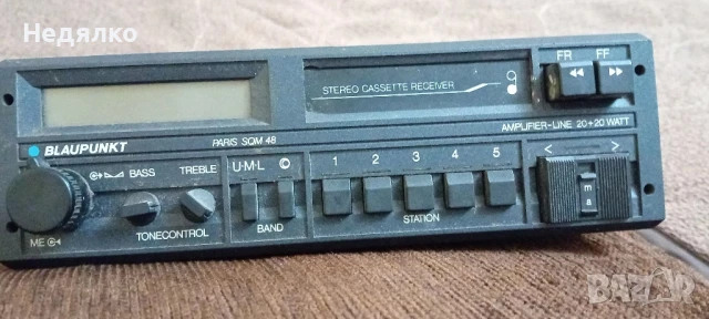 Blaupunkt Paris SQM 48,1985г,Оригинал 