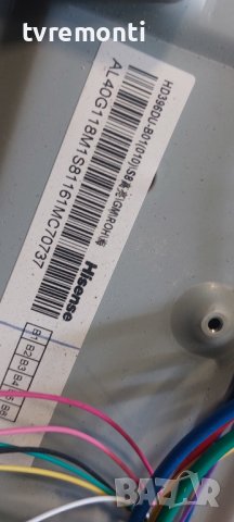 Main Board RSAG7.820.6392/ROH  for Hisense LTDN40K321UWTSEU дисплей HD396DU-B01, снимка 5 - Части и Платки - 40912178