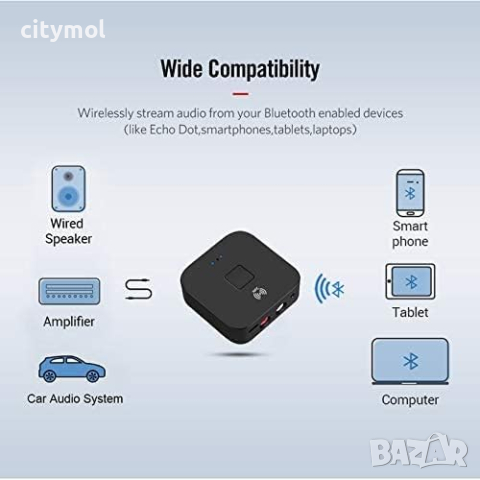 Bluetooth Resceiver, RCA, 3,5 mm AUX безжичен аудио адаптер за дома и автомобила, NFC-активиране​, снимка 2 - Ресийвъри, усилватели, смесителни пултове - 44712270