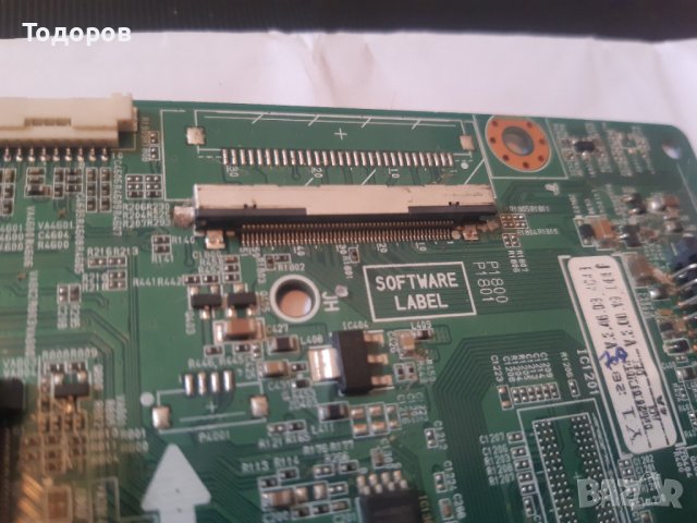EAX65388003(1.0) LG Main Board дефектен, снимка 2 - Части и Платки - 41763546