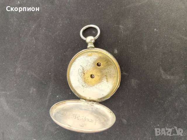 Швейцарски сребърен джобен часовник 1901г. - ПЕРФЕКТЕН - ПРОМОЦИЯ, снимка 9 - Джобни - 50421505