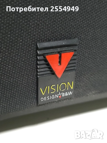 Тонколони Bowers & Wilkins Vision DS2, снимка 11 - Тонколони - 52385292
