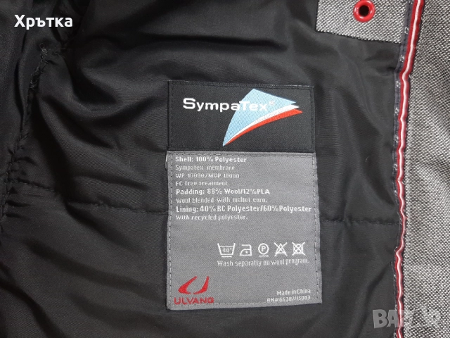 Ulvang Parka - Оригинално дамско зимно яке / парка размер S, снимка 10 - Якета - 52656241