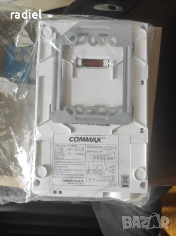 Продавам видео монитор Commax DPV-KV, снимка 3 - Друга електроника - 55852213