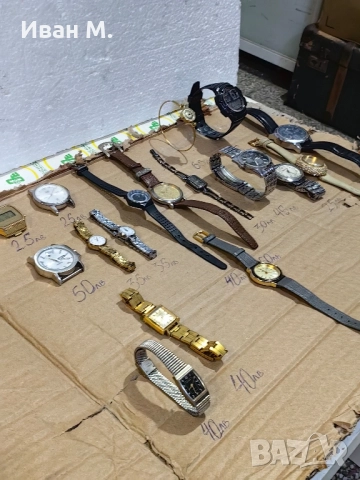 Часовници Casio, Seiko, Zaria, Chaika, Raketa, Diesel и др, снимка 11 - Антикварни и старинни предмети - 52442296