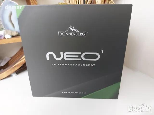 Оригинален акумулаторен масажор за очи Donnerberg NEO | Топъл и студен, снимка 7 - Масажори - 47760265
