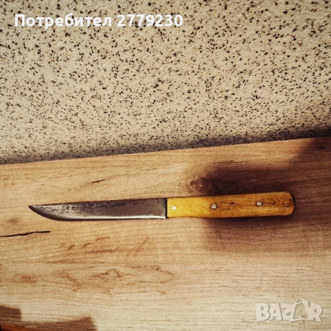 Стар Български нож Здрав!, снимка 8 - Антикварни и старинни предмети - 51446925