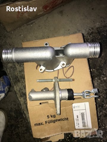 Аксесоари за БМВ е 36 1.8 ис, снимка 2 - Аксесоари и консумативи - 40098667