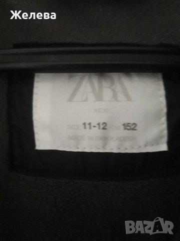 Зимно ватирано яке -ZARA, 11-12г., снимка 2 - Детски якета и елеци - 40888649