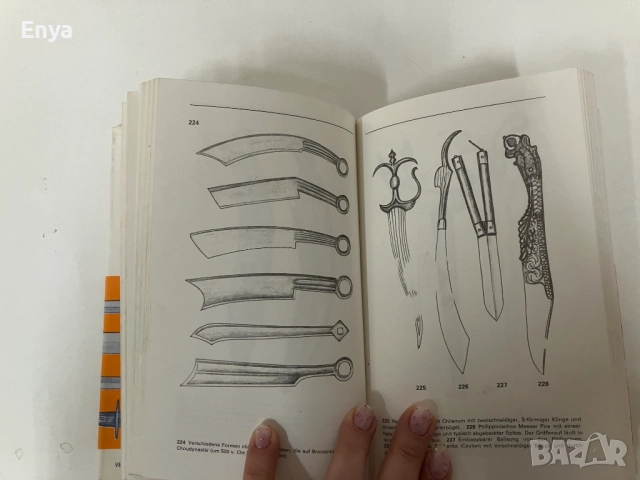 Messer und Dolche - Faktor / Bouzek, снимка 4 - Специализирана литература - 52040489