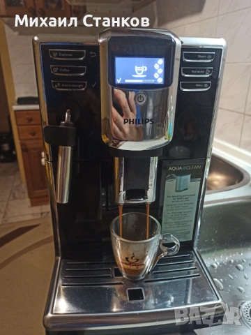 Кафе автомат Филипс Саеко Инканто , снимка 4 - Кафемашини - 53869571