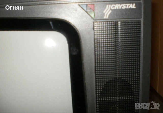 Цветен телевизор Кристал