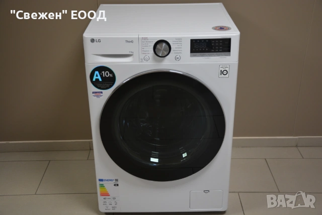 Пералня 11 кг LG F4WR7012, снимка 8 - Перални - 53647056