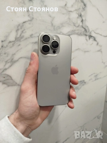 Възможен бартер/ IPhone 15 pro natural Titanium , снимка 9 - Apple iPhone - 53758893