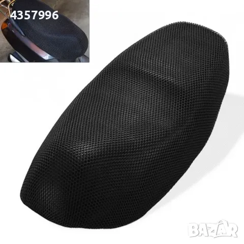 Калъф За Седалка на Мотоциклет B1-L, снимка 2 - Аксесоари и консумативи - 49144136