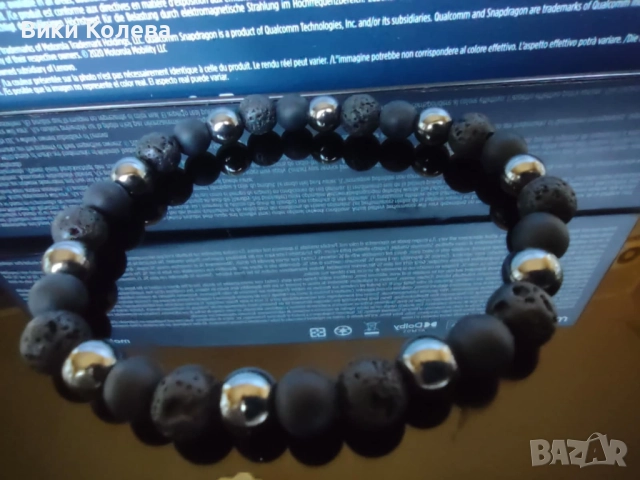 Магнитна Гривна от Елегантни Мъниста - Стилен Аксесоар със Заземяваща Енергия!, снимка 3 - Гривни - 52809574