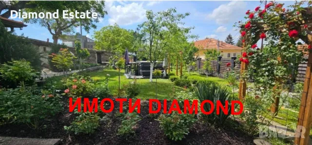 Реновирана каменна къща в село Средно Градище общ. Чирпан, снимка 13 - Къщи - 50282899