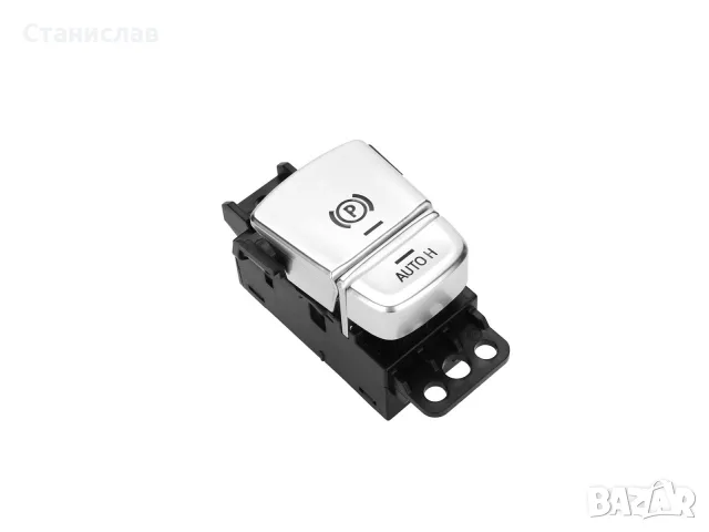 Бутон за ръчна спирачка за BMW – 61316819981