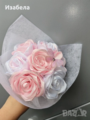 Сатенени букети 