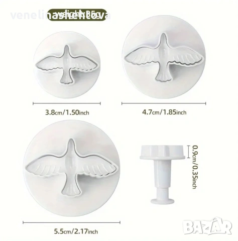 3 броя гълъби резци резец с бутало щампа за изрязване на тесто за бисквитки фондан декорация печат, снимка 4 - Форми - 53780042
