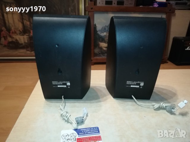 SONY SS-CCX4B 6ohm-24х14х10см-2бр-SWISS 0706231028L, снимка 9 - Тонколони - 41016976