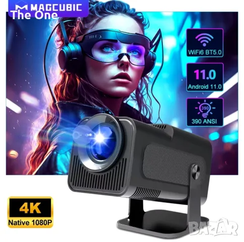Лед проектор, Led projector Magcubic HY320 4K