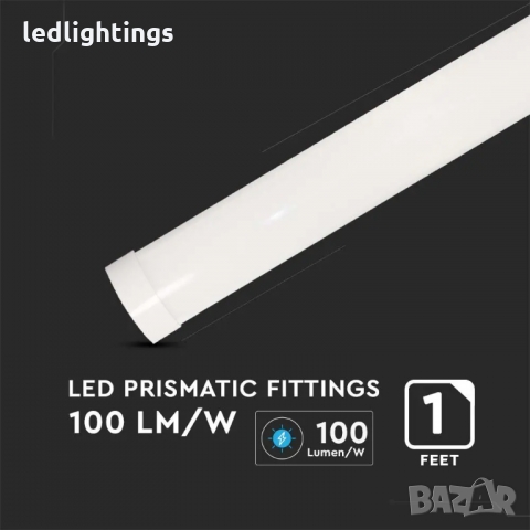 Линейно осветително тяло LED 10W 4000K 30см. V-TAC Samsung чип, снимка 7 - Лампи за таван - 36110761