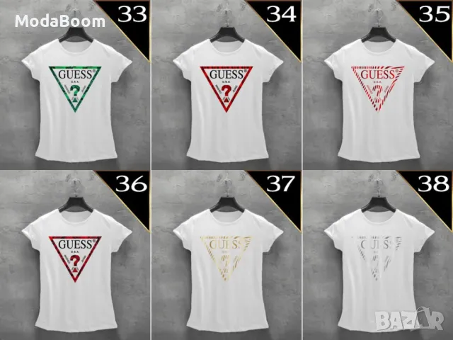 Guess дамски тениски Различни цветове 