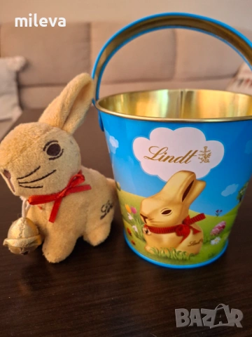 Рекламни тофифи милка и други