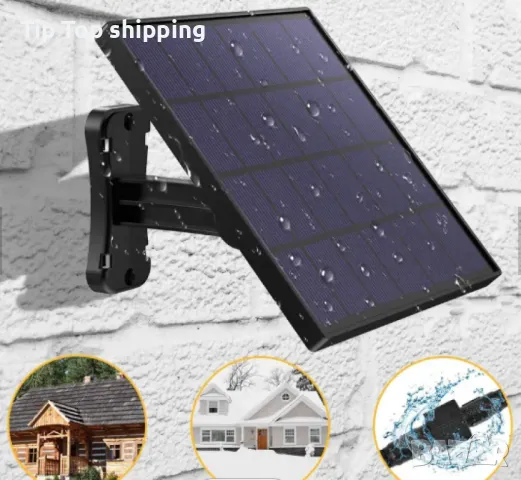 Соларна външна лампа с LED-осветление, широк соларен панел и дистанционно, снимка 5 - Лед осветление - 48229394