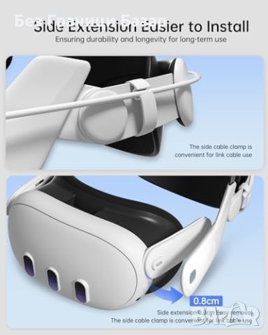 Нова VR Лента за Meta Quest 3: Удобство и Стабилност игри геймъри, снимка 5 - Друга електроника - 44159296
