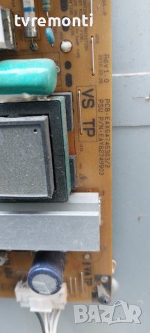 POWER EAX64746303/2 EAY62749903 REV1.0 3PAGC10099A-R LG 60PA5500 for 60inc DISPLAY PDP60R40000, снимка 2 - Части и Платки - 41652814