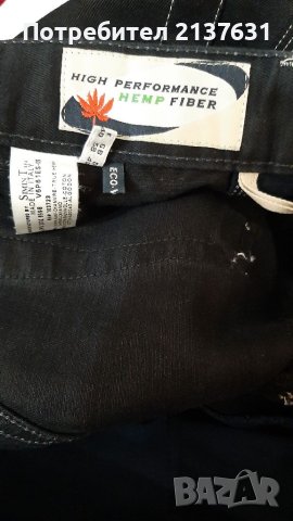 НОВИ с Етикет ОРИГИНАЛНИ МЪЖКИ ДЪНКИ  ARMANI JEANS  - Размер 48, снимка 3 - Дънки - 41710110